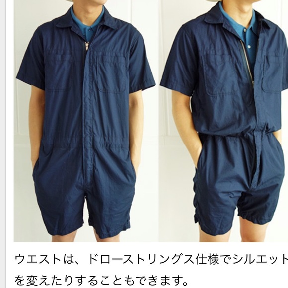 Engineered Garments Combi Suit- Unisex- Pima Poplin /Khaki size 3 - Picture 9 of 10